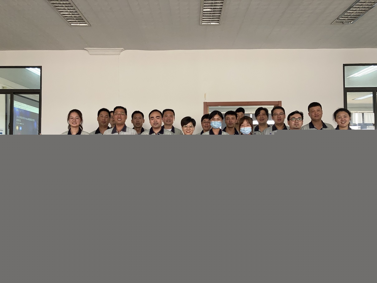 【4510】上海特強汽車緊固件有限公司《EXCEL實戰訓練營第一期:EXCEL初級階段——數據整理與基礎分析》內訓項目(劉平利)-1.jpg