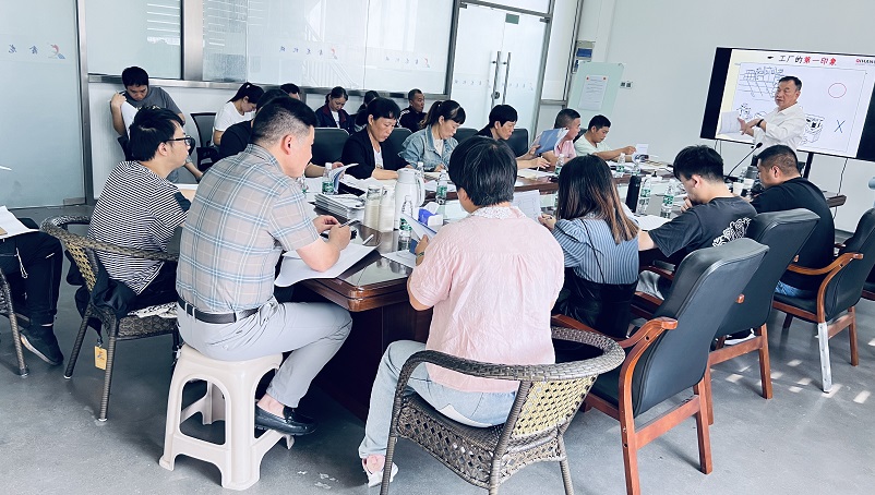 【4816】桐鄉(xiāng)市鑫龍機(jī)械部件有限公司《5S目視化管理》咨詢項(xiàng)目(李文棕)-2.jpg
